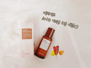 김은댕님이 올린 리뷰 사진 1