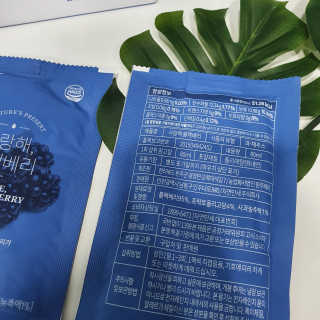 마루아토ღ'ᴗ'ღ님이 올린 리뷰 사진 3