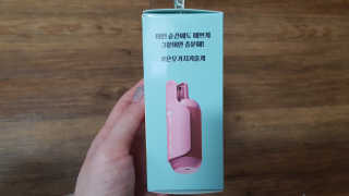 pinkpig님이 올린 리뷰 사진 3
