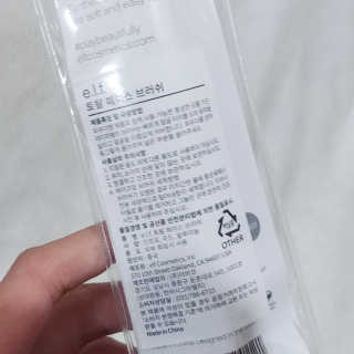 나기님이 올린 리뷰 사진 4