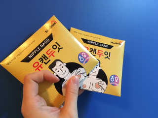 숭님이 올린 리뷰 사진 1