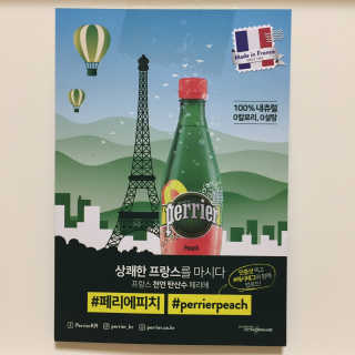 배불링님이 올린 리뷰 사진 4