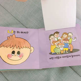 우준맘님이 올린 리뷰 사진 3