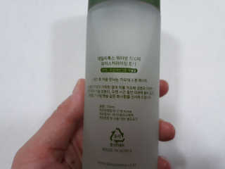 zoopzoop님이 올린 리뷰 사진 2