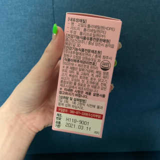 지으밍님이 올린 리뷰 사진 4
