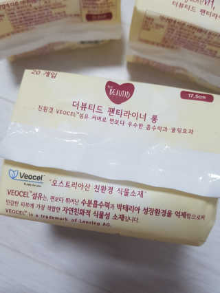 응디니님이 올린 리뷰 사진 2