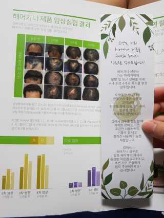 SunHyungWoo님이 올린 리뷰 사진 3