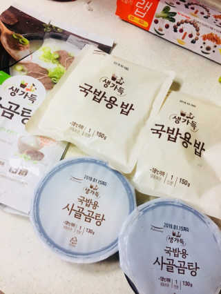BoRamLee님이 올린 리뷰 사진 1