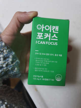 로셀리나님이 올린 리뷰 사진 1