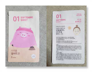 민이맘님이 올린 리뷰 사진 2