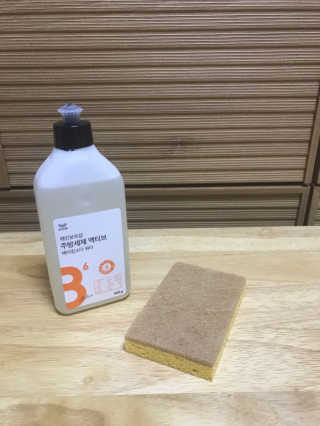 Genie님이 올린 리뷰 사진 1