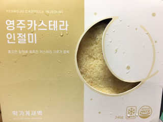 블루밍님이 올린 리뷰 사진 2
