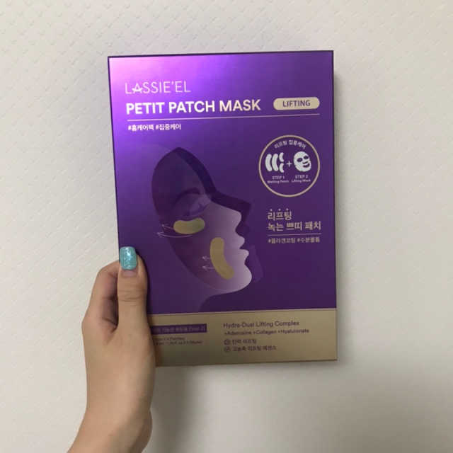 쁘띠패치마스크 리프팅 리뷰 사진