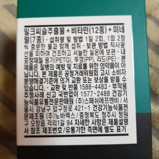 곽현정님이 올린 리뷰 사진 3