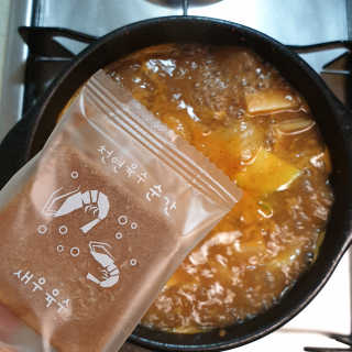 바이올라님이 올린 리뷰 사진 2
