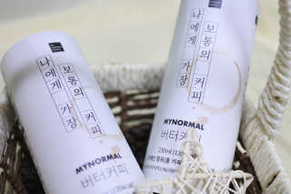 마이노멀 버터커피 - 방탄커피 6개입 — 5점을 준 리뷰어가 2019년 5월 올린 사용 사진