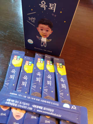 봉봉맘님이 올린 리뷰 사진 4