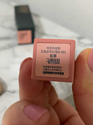 단발소녀님이 올린 리뷰 사진 1
