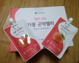 꽃사과님이 올린 리뷰 사진 1