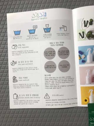 서주나님이 올린 리뷰 사진 1