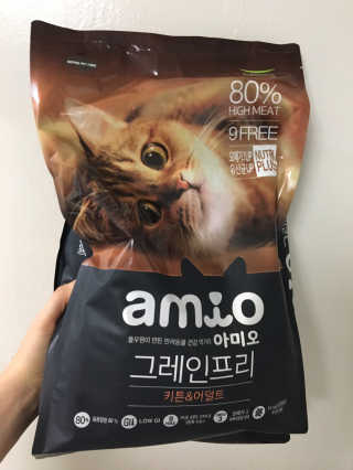 madarm님이 올린 리뷰 사진 1