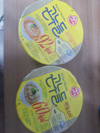 옹라이님이 올린 리뷰 사진 2