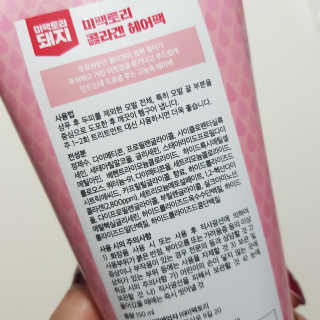 빡찌님이 올린 리뷰 사진 2