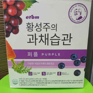 팔팔리터님이 올린 리뷰 사진 2