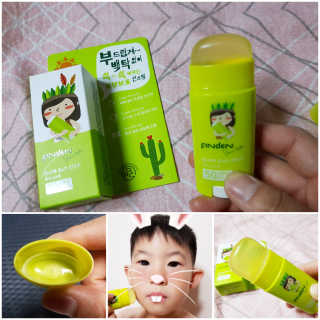 gajete님이 올린 리뷰 사진 1