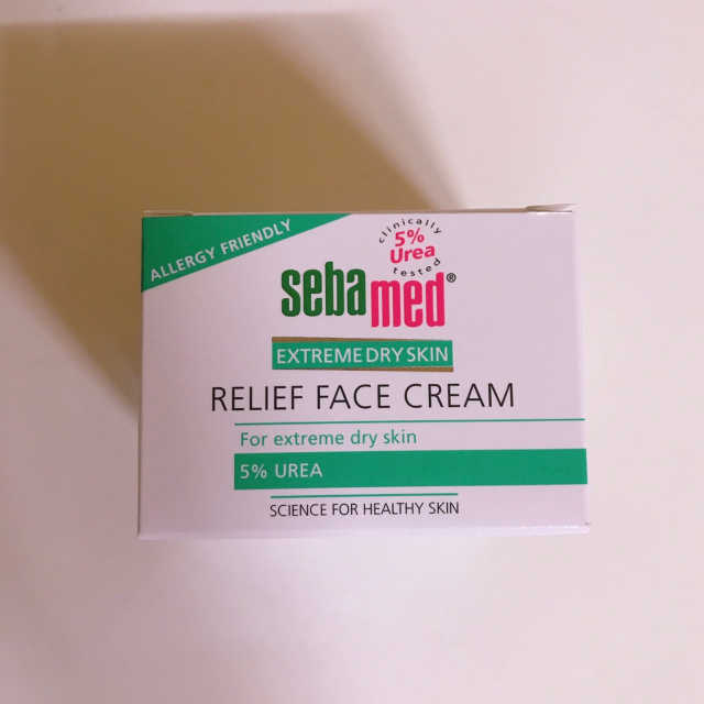 세바메드 우레아 수분폭탄크림 50ml 리뷰 사진