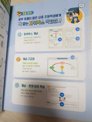 정고미님이 올린 리뷰 사진 2