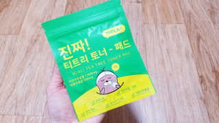 미플레이 진짜 클렌징 워터 패드 — 5점을 준 리뷰어가 2018년 11월 올린 사용 사진