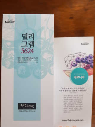 secretgirll님이 올린 리뷰 사진 1
