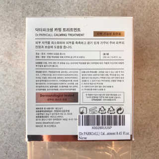 Mollie Daniels님이 올린 리뷰 사진 2