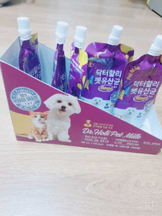 닥터할리펫밀크 8종 — 5점을 준 리뷰어가 2020년 1월 올린 사용 사진
