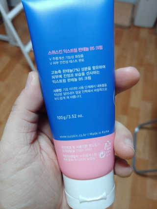 무지개둥이네님이 올린 리뷰 사진 4