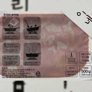 haha님이 올린 리뷰 사진 3