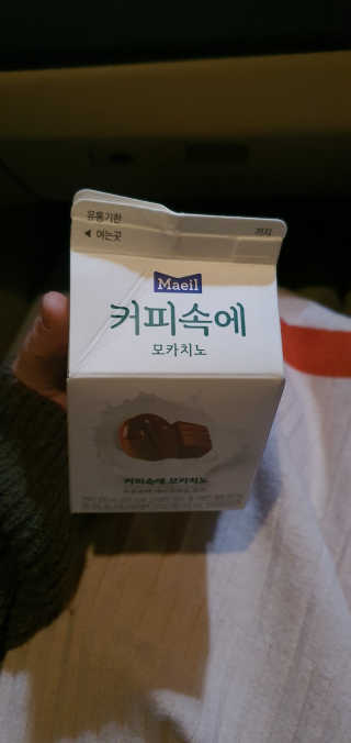 공팔럽님이 올린 리뷰 사진 4