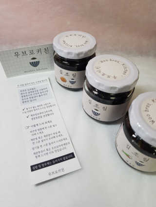 kykyyam님이 올린 리뷰 사진 1