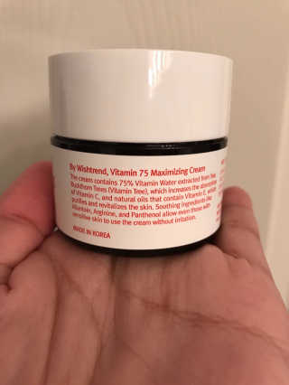 바이 위시트랜드 VITAMIN 75 CREAM — 4.5점을 준 리뷰어가 2017년 2월 올린 사용 사진