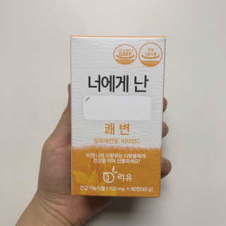 은블리님이 올린 리뷰 사진 1