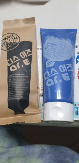 홈앤살롱 집에서 하는 모발클리닉 디스 이즈 앝 — 5점을 준 리뷰어가 2019년 8월 올린 사용 사진