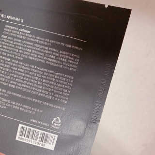 블루베리소다님이 올린 리뷰 사진 2