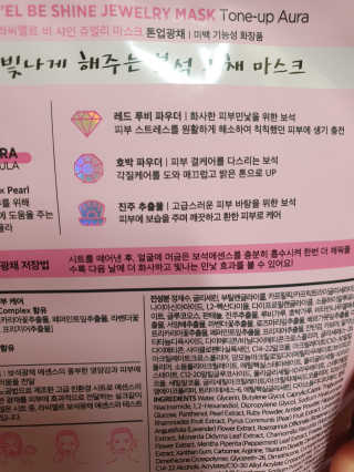 또복나라님이 올린 리뷰 사진 2