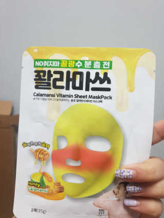 한서윤님이 올린 리뷰 사진 3