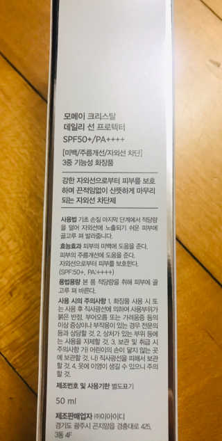 레인보우윙님이 올린 리뷰 사진 2