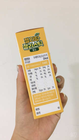 송팸님이 올린 리뷰 사진 3