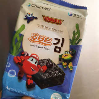 낭코밍님이 올린 리뷰 사진 2