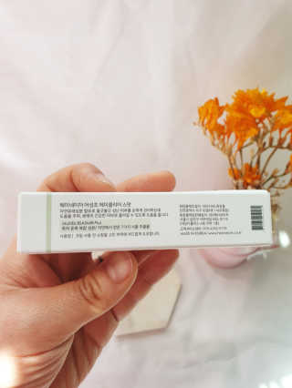 달리아님이 올린 리뷰 사진 3