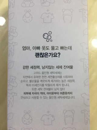 조효림님이 올린 리뷰 사진 4